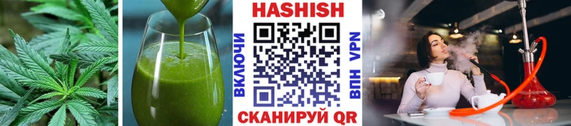купить закладку  Бокситогорск  Печенье с ТГК марихуана 