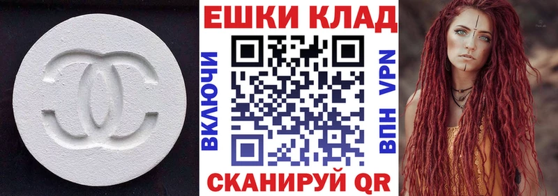 ЭКСТАЗИ Punisher Бокситогорск