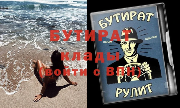 герыч Алзамай