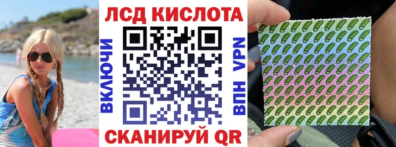OMG ТОР  Бокситогорск  Марки NBOMe 1,8мг  купить наркотик 